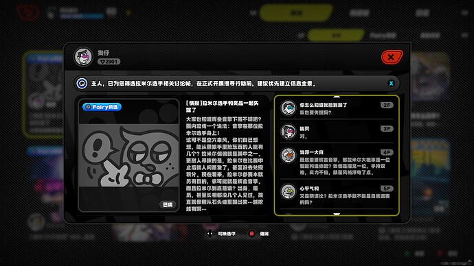 JI(A(U(OVMSIGS0V%BV})GC