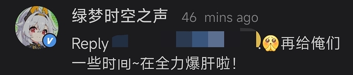 Screenshot_2025-11-14-18-49-06-769_com.sina.weibolite-edit