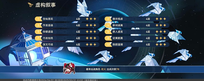 Screenshot_20250426_102331