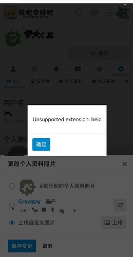 mmexport1765119734235