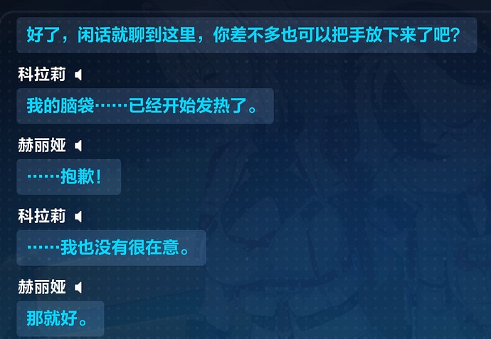屏幕截图 2025-03-30 194447