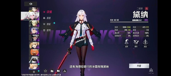 Screenshot_2025-08-23-23-22-58-890_com.taptap