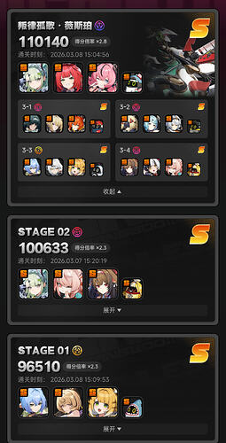 1000025223