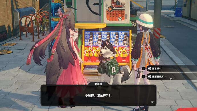 ZenlessZoneZero 2025-12-04 20-36-20-045