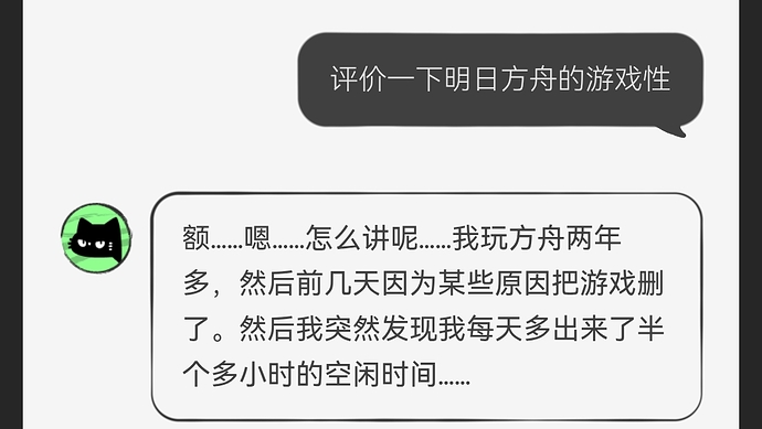 Screenshot_20251201_173448