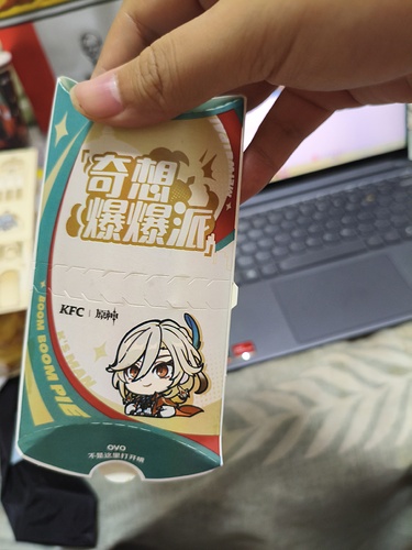 微信图片_20250627135246