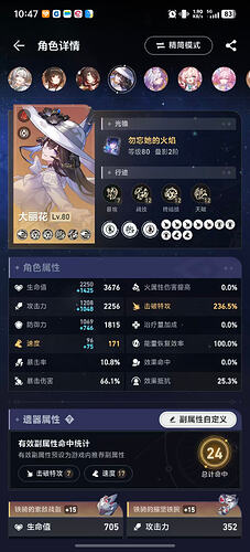 326f4d8015c3b86475f44d876ac4f723