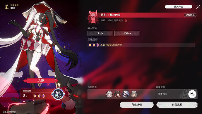 {B4B9B4F1-CFDA-4A39-A197-41361C4C585A}