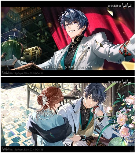 你是说这次nxx没有一个不帅不美的对吗_6_高冷特工穿着小狗睡衣说老婆早安_来自小红书网页版