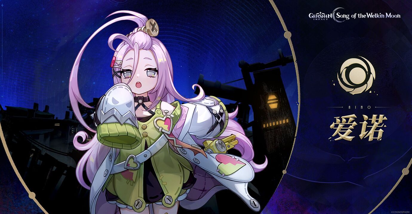 ゼンレスゾーンゼロ プレイリスト | Amazon Unlimited【ゼンレスゾーン