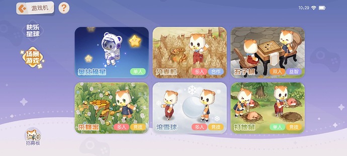 Screenshot_2025-04-16-10-29-39-50_83d01a766b9ca2d0244efc605132bb04