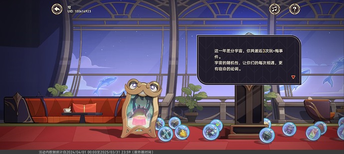 微信图片_20250426102531