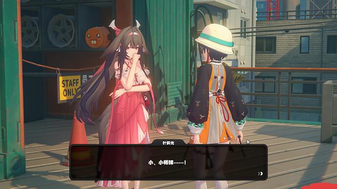 ZenlessZoneZero 2025-12-04 20-38-39-297