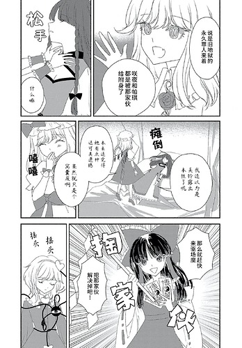 QQ图片20250312232242