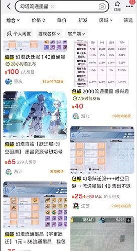 7f62e3a175584d123c63ecd5d1500018_720