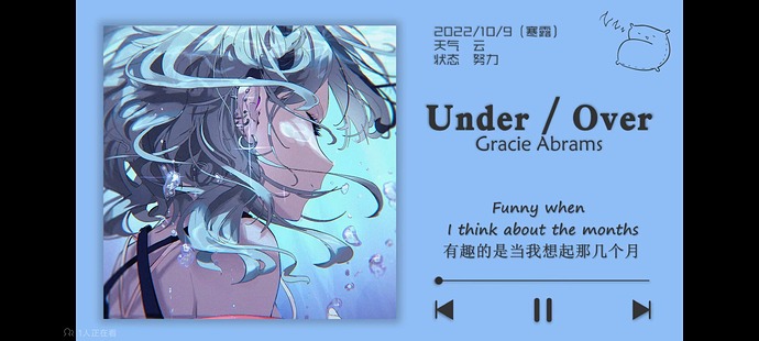 Screenshot_20250322_212504