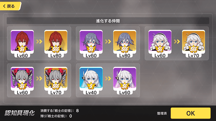 1710932464707-moMOYOBmhy