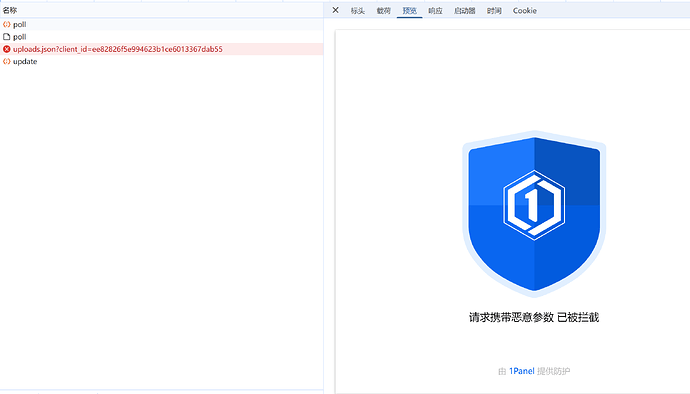 {B898F2E8-5FE8-4B4D-BC3F-282D0AF961CE}