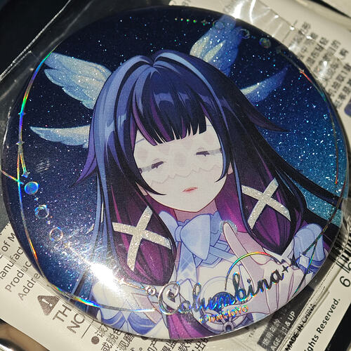 MVIMG_20251229_010228