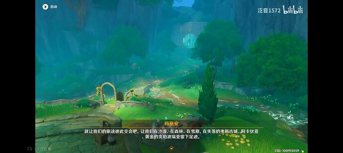 1753173962371