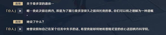 QQ_1768387417389