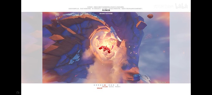 Screenshot_20250319_132751