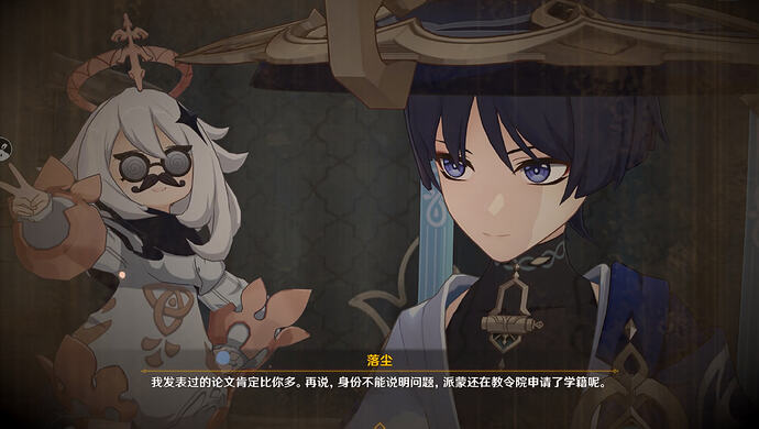 屏幕截图 2026-01-14 165252