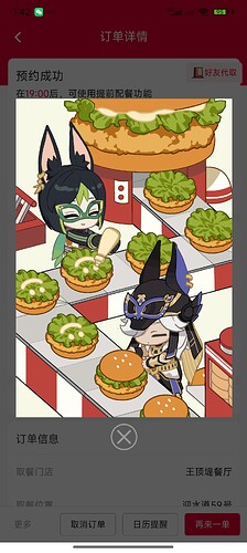 微信图片_202506271353571