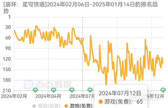 Screenshot_20260201_172303