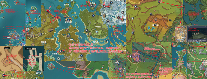 圣遗物狗粮点位自用（未包含秘仪圣殿）