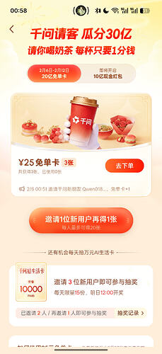 Screenshot_2026-02-06-00-58-15-25_72633777f45082ea346955cdf84fa7a7