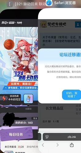 cgi-bin_mmwebwx-bin_webwxgetmsgimg_&MsgID=2665385214310022116&skey=@crypt_9acdb258_8d708cfc3e52f89d15d41715b45f833a&mmweb_appid=wx_webfilehelper