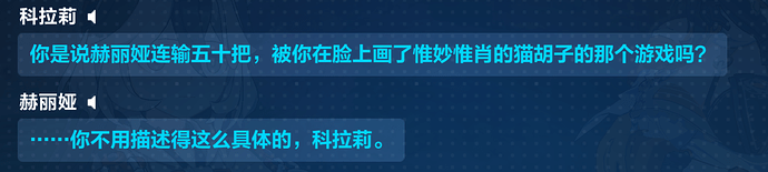 屏幕截图 2025-03-30 111134