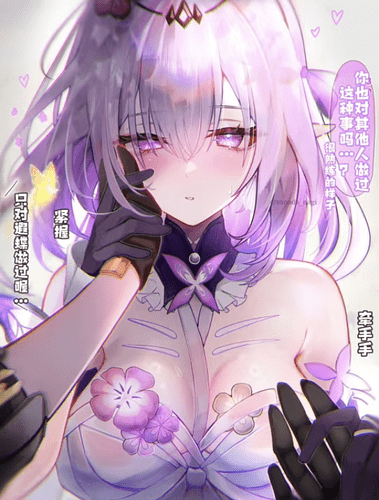 com.xingin.xhs_20250516225424