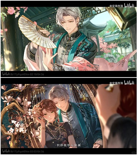 你是说这次nxx没有一个不帅不美的对吗_5_高冷特工穿着小狗睡衣说老婆早安_来自小红书网页版