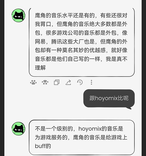 Screenshot_20251201_172850