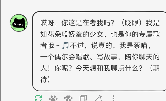 Screenshot_2025_1201_200139