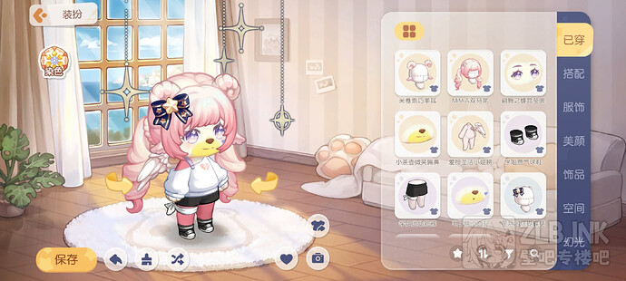 Screenshot_2025-03-22-18-39-20-19_83d01a766b9ca2d0244efc605132bb04