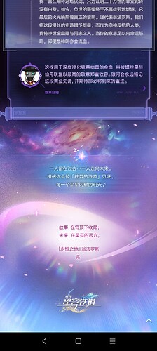 Screenshot_2025-11-12-18-06-48-372_tv.danmaku.bili