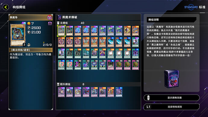 BEF36951EF9E3FCF0BD9E96CD0F0A3D6