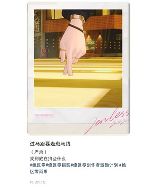 Screenshot_20251106_093957_com.xingin.xhs_edit_2307889833992083