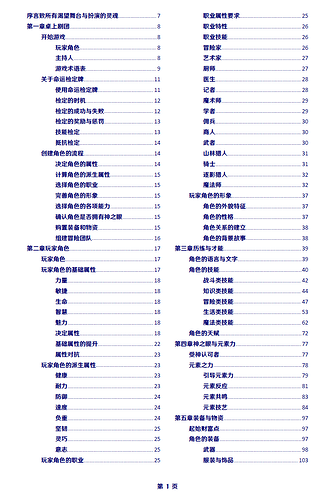 4d095cb6-fcc8-463b-9251-d44c5db432f7