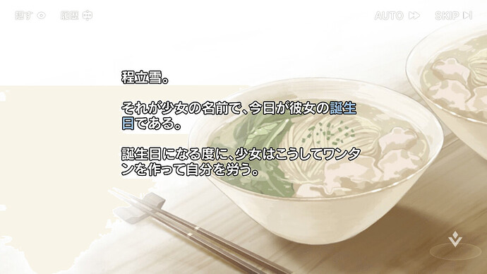 1711119667625-UuY7Vmknqw