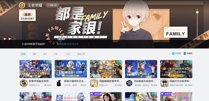 屏幕截图 2025-03-27 164922