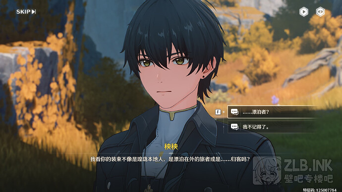 97b438034f1fc34f2d85e6d433607a7