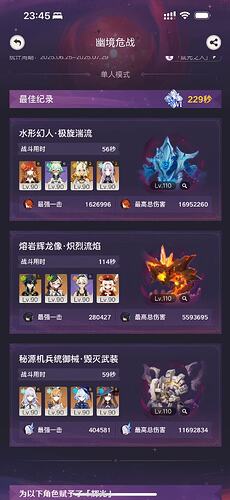 微信图片_20250626235331