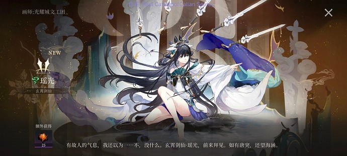 Screenshot_2025-10-24-09-21-48-676_com.kiif.huijin