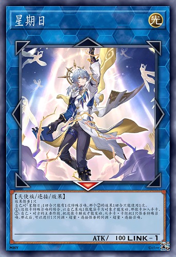 mmexport1755776685593