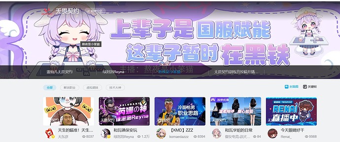 屏幕截图 2025-03-27 165604