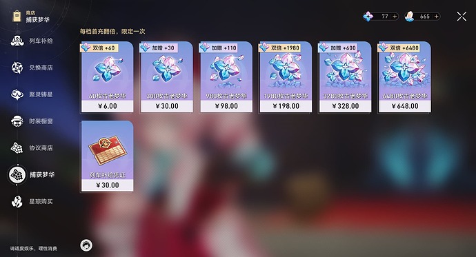 477a4840a4396076